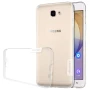 Nillkin Nature Series TPU case for Samsung Galaxy J7 Prime (On7 2016) order from official NILLKIN store